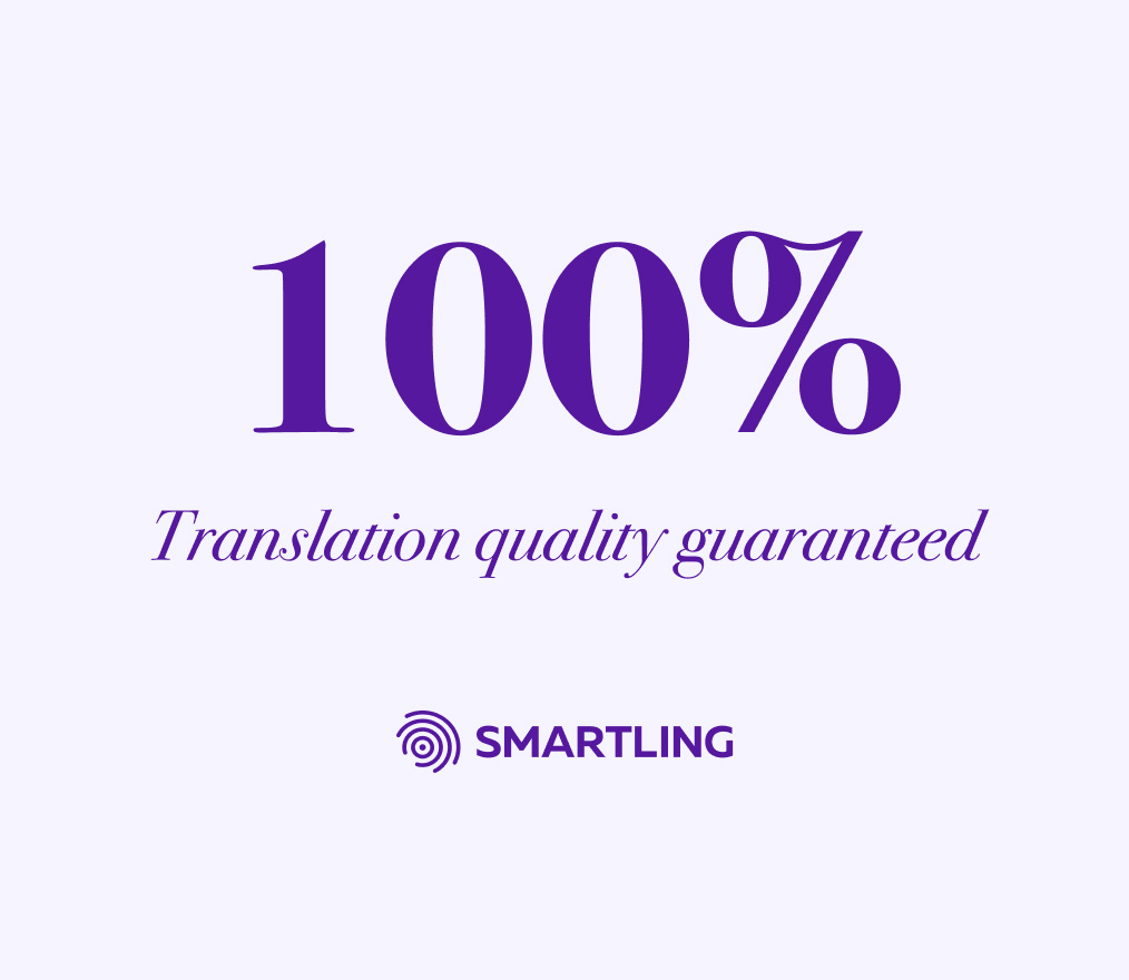 100% translation quality guaruntee